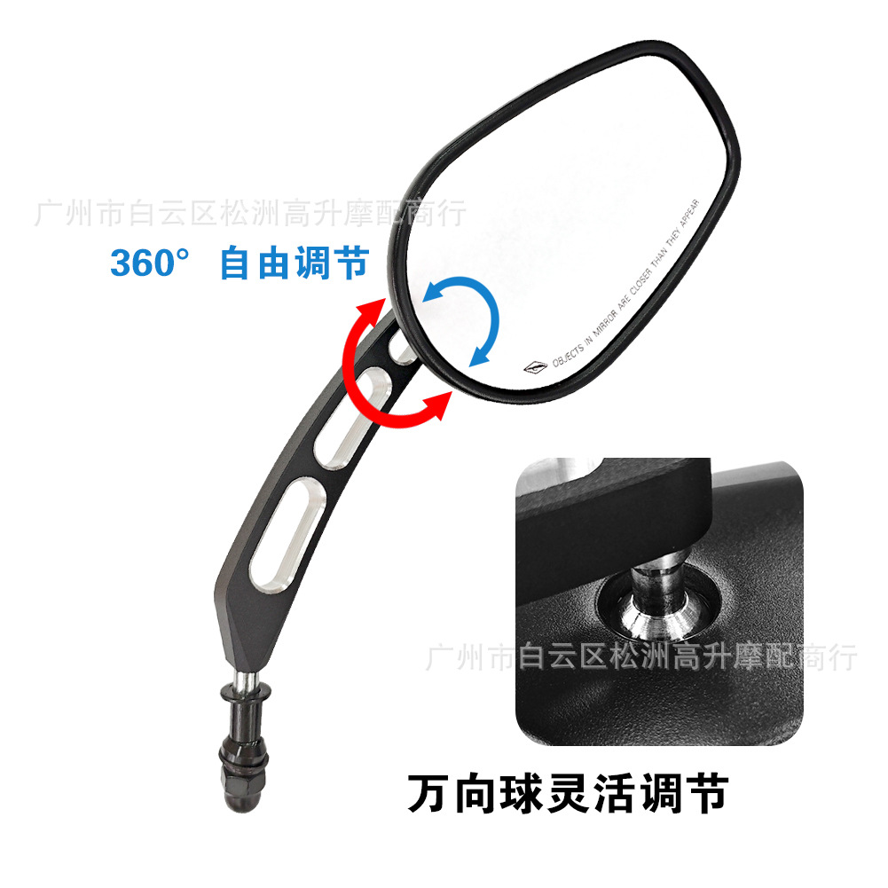 Cross-border best-selling Harley motorcycle retro model rearview mirror 883 Big Glide rearview mirror reflector