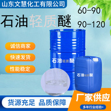 �F؛ʯ���p�|��60-90 90-120���I����ϴ���T��ጷń�ʯ���p�|��