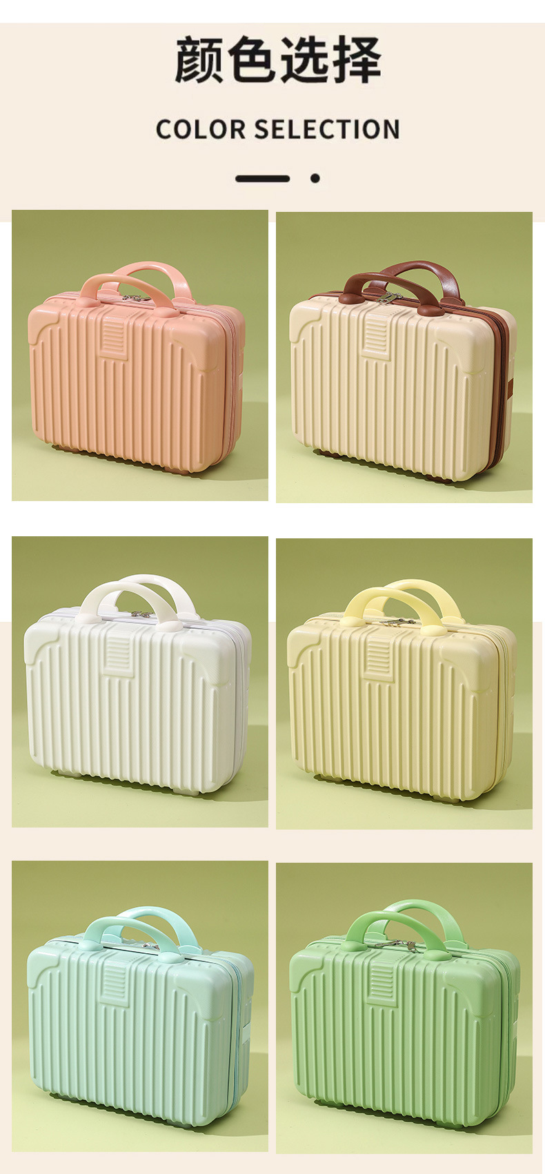 未标题-1-拷贝_08