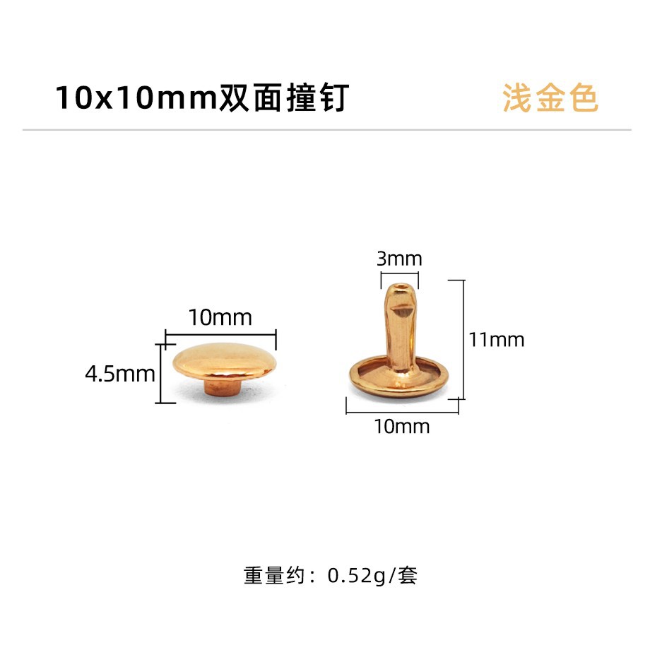 Oro claro * clavo de impacto de doble cara 10*10mm