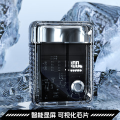 新品公式正規品電気シェーバーメンズ透明ポータブルミニスクレーパー超清潔誕生日プレゼント