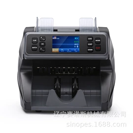 其他行业专用;灌装机械;多功能包装机