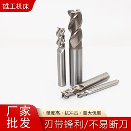 车刀;铣削刀片;机用锯片