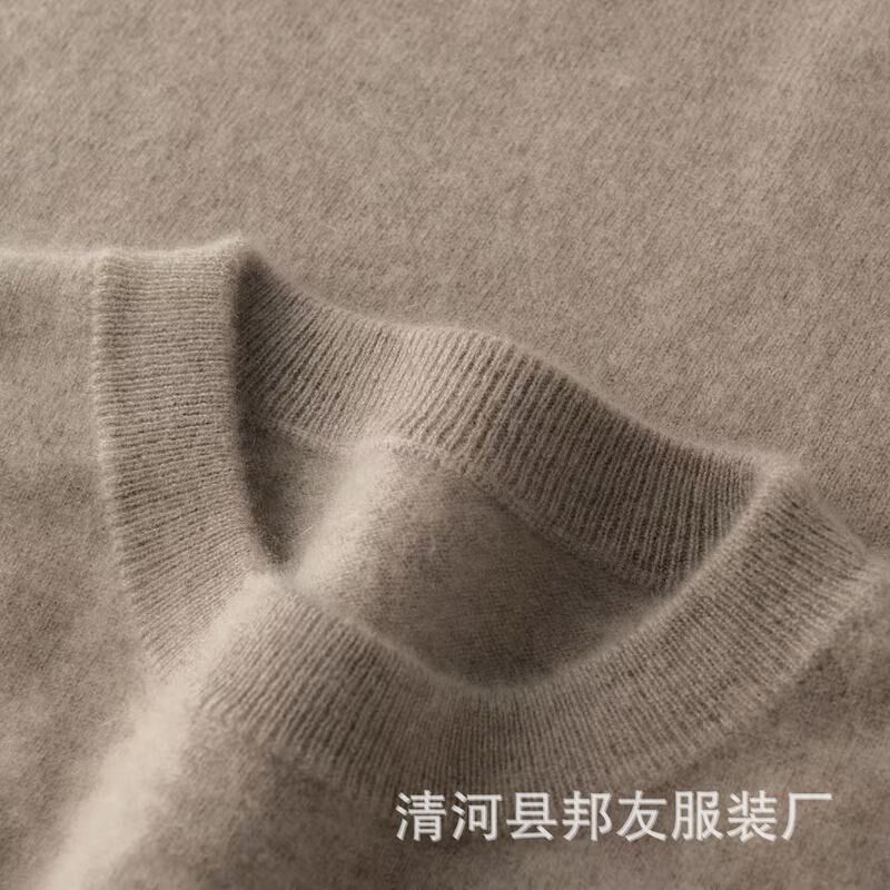 Bangyou Rong baby cashmere sweater for men, low round neck, business casual cashmere knitwear, new autumn and winter model Bangyou Rong baby cashmere sweater for men, low round neck, business casual cashmere knitwear, new autumn and winter model