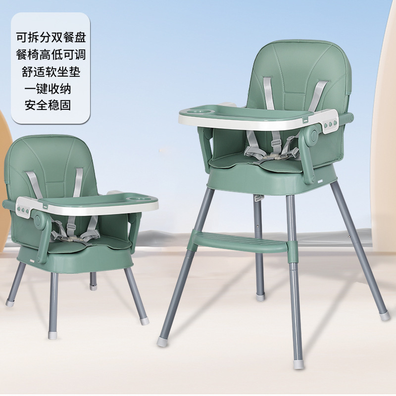 子供用ダイニングチェア 0-6歳 ベビーダイニングテーブル シンプルな成長型ダイニングチェア 折りたたみ式ポータブルダイニングシート|undefined