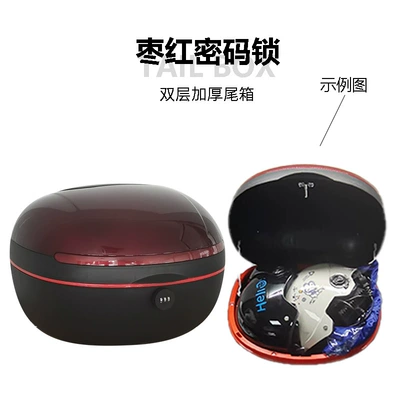 Motorcycle Safety Supplies | Large Storage Box for - maroon-combination-lock-large-size