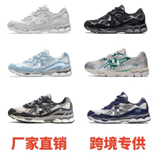 ����Ь�¿�GEL NYC�ܲ�Ь�W��͸����Ůʿ��H��ĥ�������e�\��Ь