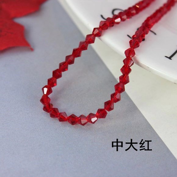 Rojo mediano y grande