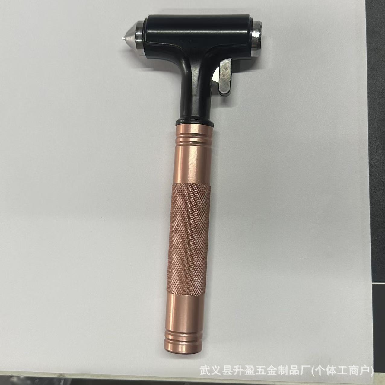 Universal Car Emergency Hammer, Vehicle-Mounted Window Breaker, One-Second Window-Breaking Tool with Cutter