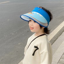兒童帽夏防曬寶寶太陽帽小孩大帽檐男童女童遮陽帽防紫外線空頂帽