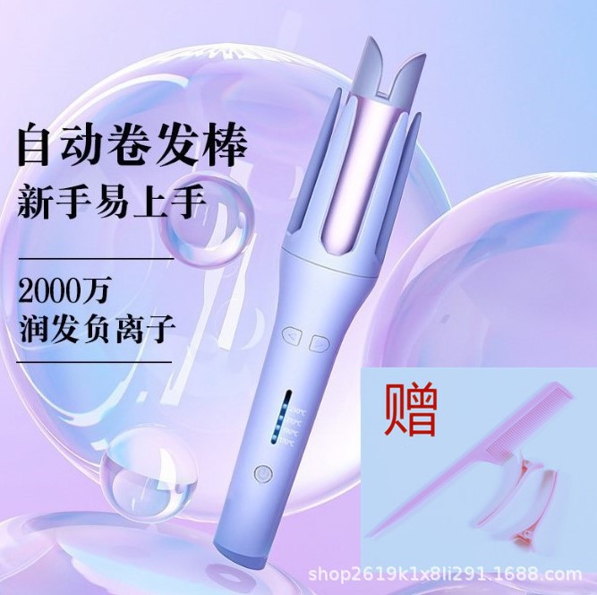 Estilo coreano rizador de pelo automático 32mm gran rollo eléctrico anión cuidado del cabello perm perezoso artefacto rollo de huevo palo al por mayor