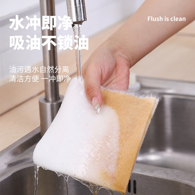 竹繊維の使い捨てキッチンクロス、毛羽立ちなし、食器洗い布、家庭用厚手吸水クリーニングクロス|undefined