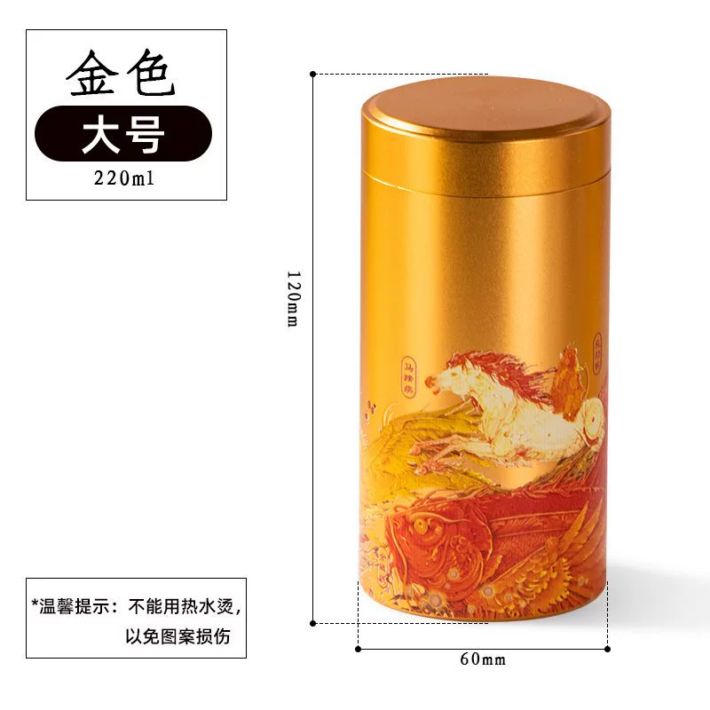 Metal handheld tea for traveling, small box