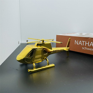 ֱ���w�C�\�Ͻ�ģ�� ��ͯ��߼Ҿӽ��ٹ�ˇƷ�͏d �͹ń���[��