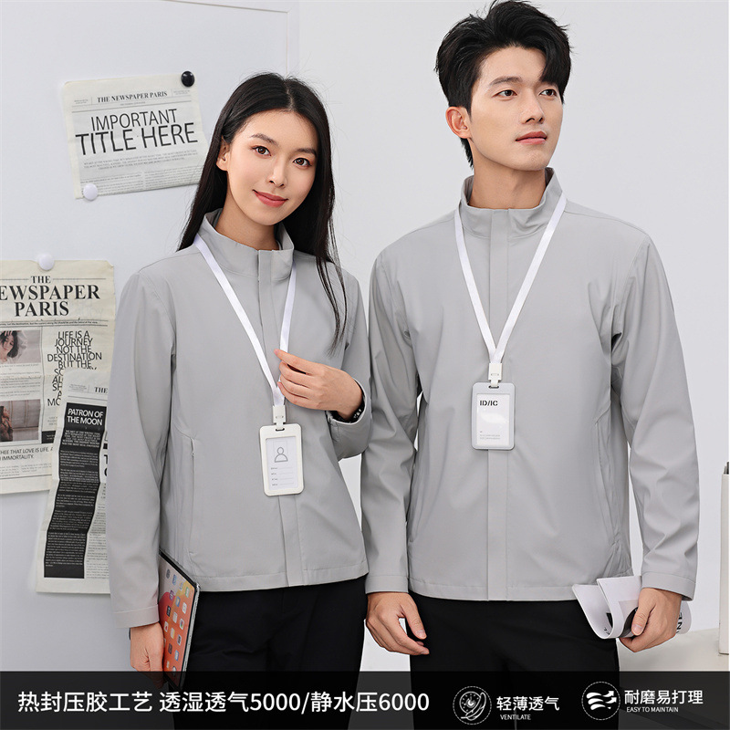 New Style Stand-Collar Jacket for Women, Spring and Autumn Woven Lightweight Business Casual Jacket for Men, Windproof and Water-Repellent 4S Workwear