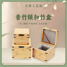 񻬿dSҲ߲~bɰؽKˇƷռ{YƷ