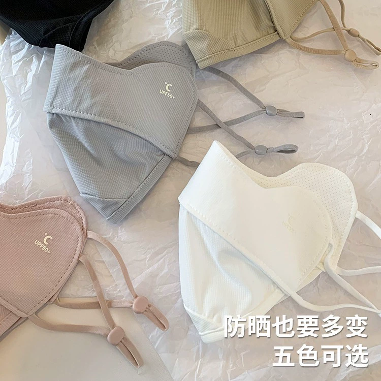 Клетная маска Cube Crystal Cube Cube Mask Летняя дышащая маска выходит из улицы