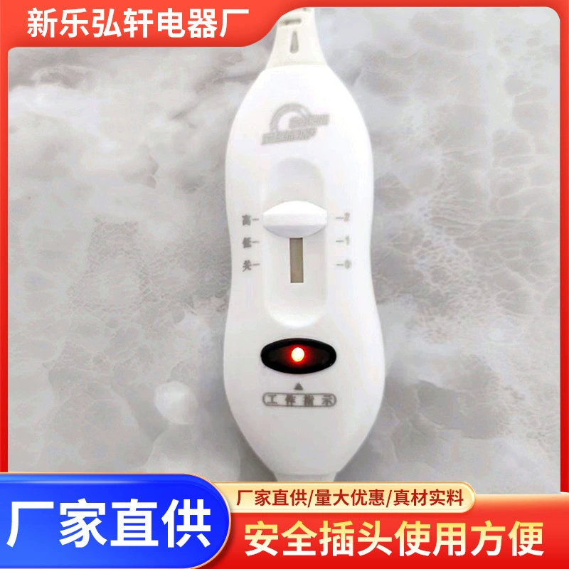 Переключатель электрического одеяла 3-х ступенек электрический тепловой подставки Термостатический выключатель тепловой накладки Регулятор времени подачи грелки