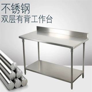 防静电流水线工作台不锈钢模具打磨检验操作台单边车间检验台定制