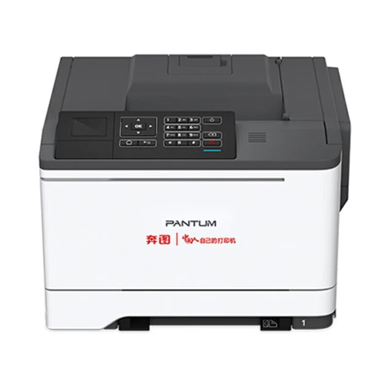 PANTUM CP2510DN A4 цветной лазерный принтер с одной функцией 33ppm