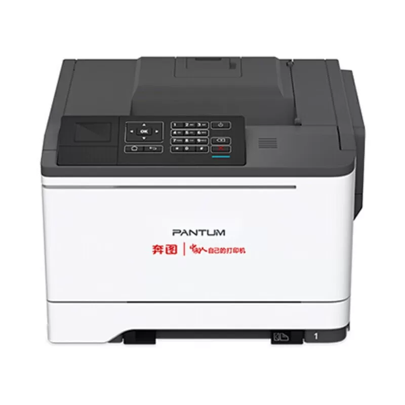 PANTUM CP2510DN A4 цветной лазерный принтер с одной функцией 33ppm