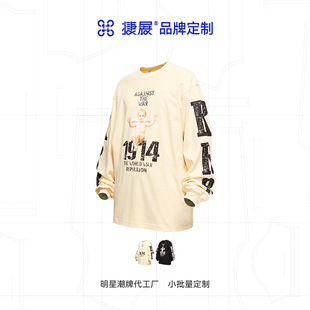Jie Zhan Customization | Little Angel Print Bottoming Shirt Long Sleeve Men's Clothing Men's T-Shirt Thousands of Style Designs to Choose Customization
