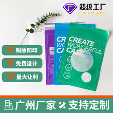 �S�����l���Ͽ��f����ճ�����b���b��͸��ĥɰ��ˮ�������������