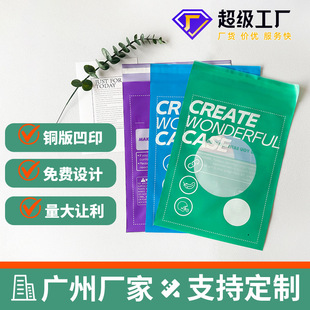 �S�����l���Ͽ��f����ճ�����b���b��͸��ĥɰ��ˮ�������������