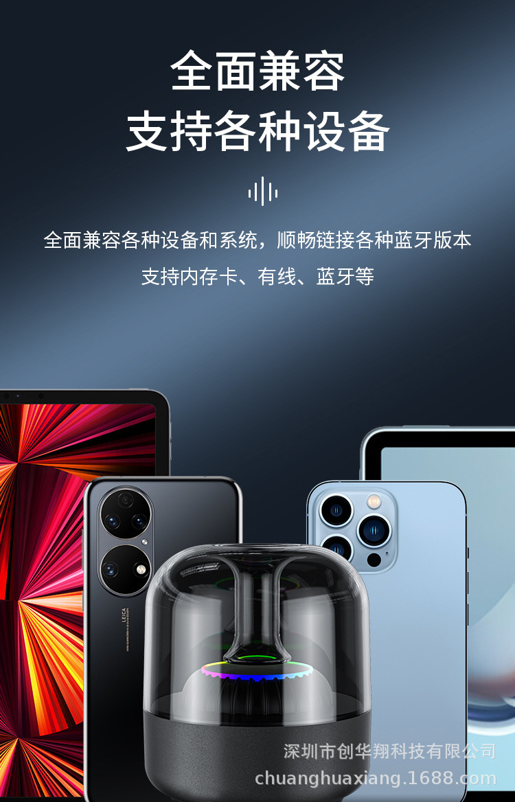 详情图片_17.jpg
