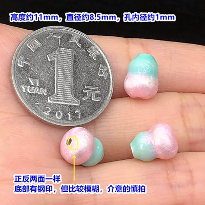 S999 Pure Silver Vintage Fortune Character Beads, Crystal Beads, Handmade DIY Accessories for Bracelets and Necklaces (Zərgərlik ara hissələri) - f103-one-gourd-style