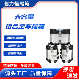 �¿�35L/45LĦ��܇�X�Ͻ�β��߅��߅�܂����^�����ˮ����;����