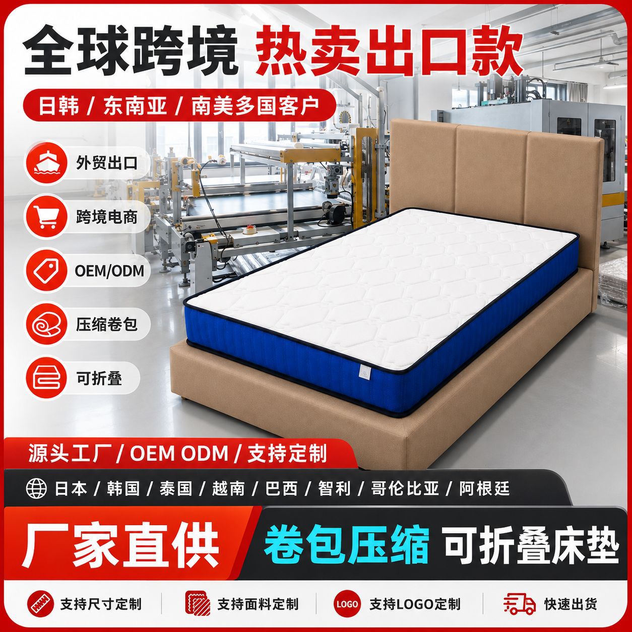 Compressed foldable spring mattress with independent pocket structure, custom-made for bulk purchase by hotels and guesthouses