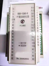 늉��ГQ�^���RUS-12AS-L RUS-12AS-Rֱ���Դ�ГQ�^����b��