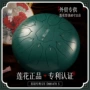 打击鼓手莲花乐器