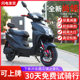 Foreign trade export EEC certificate 48V60V72V electric car adult scooter low price battery car electric motorcycle