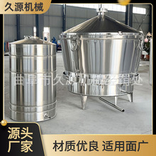 �����ƏS���װ׾�����O����wʽ���P䓵���׾������O��