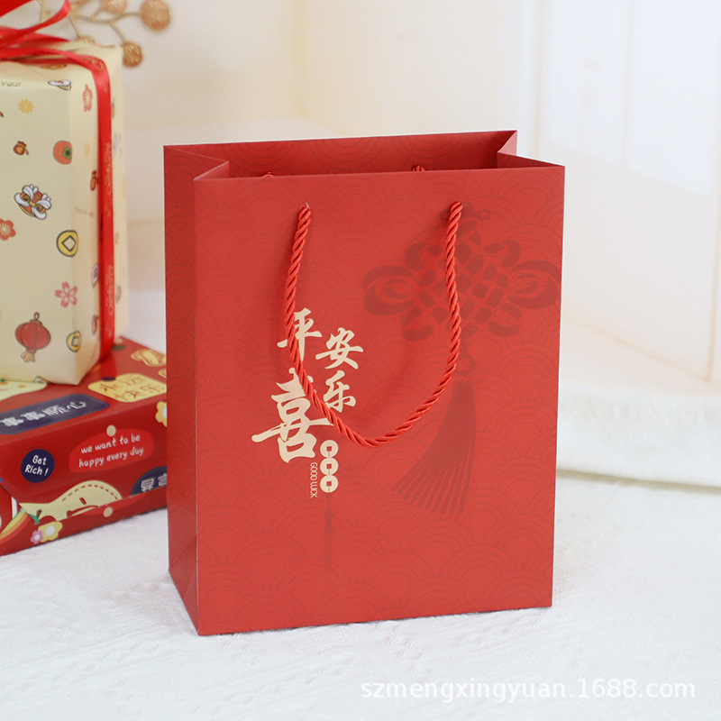 Bolsa vertical Ping An Joy 19.5*9.5*24.5cm; bolsa de regalo roja