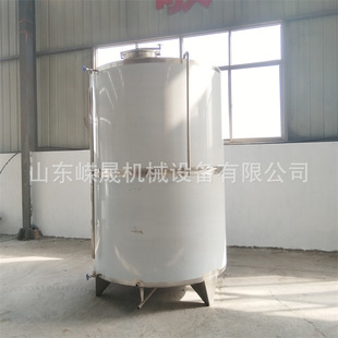 304���P䓃���Һ�w���x��  ţ����Һ���D�� ��ʽ���ưl�͹�