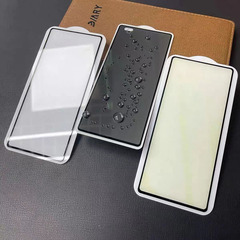 Applicable to Huawei Mate X2 Full-Screen Tempered Glass Film Foldable High-Definition Anti-Spy Full Adhesive Phone Protection Film