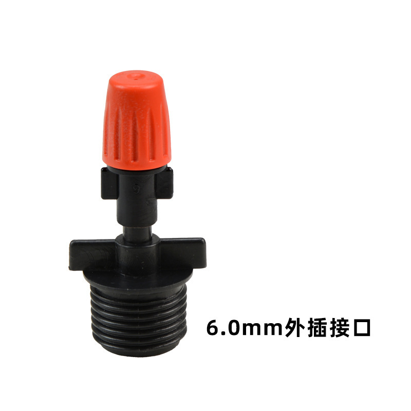 4 puntos de plástico cruzado atomizador pulverización de agua sitio de construcción cabeza de pulverización a prueba de polvo ingeniería de pulverización de polvo enfriamiento y eliminación de polvo