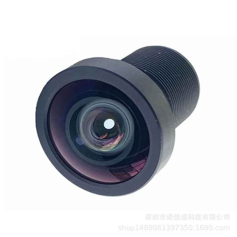 (2개) 독특한 산업용 렌즈 2.1MM 광각 8 백만 HD 픽셀 광학 어안 액세서리 M12 인터페이스 650