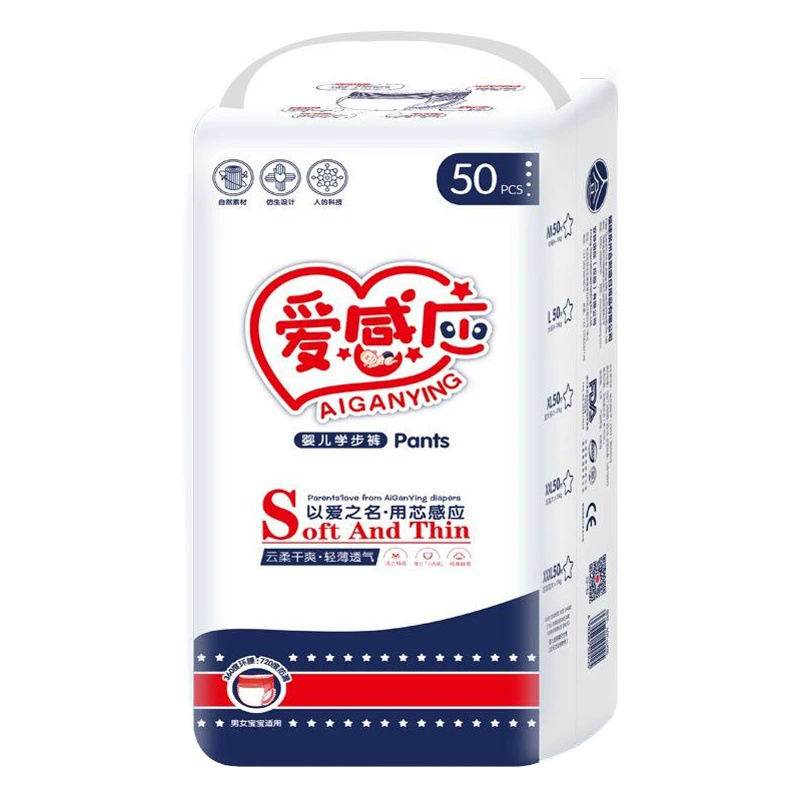 Любовь индукционные подгузники ультратонкие и сухие, чтобы помочь маме чувствовать себя непринужденно и комфортно