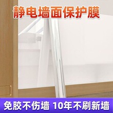 �o늠��汣�oĤ���z��͸��������ˮ�������K�����NĤ�o�z����