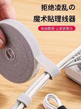 �������ռ{ħ�g�N���������Ҿ���X������늾��̶�������ճ