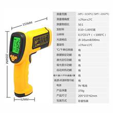 ϣߜؼty؃xұIضșzyx1650ȜضӋAS872D