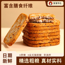 ĮĮ�жY��ɫ޼���pɫ�����ѴּZ���xƬ�ּZ�ִ�С��ʳ����500G