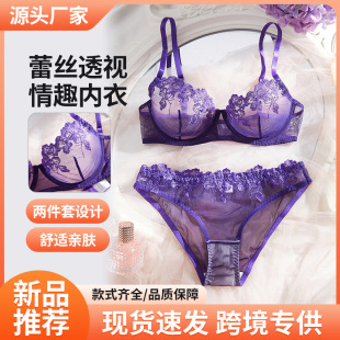 �羳�¿ʽ�Ը���ɫ�T��Ȥ���������b�̽��ٽz߅������ɼ���