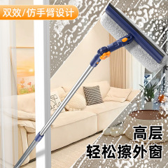 新しい家庭用窓拭き器の高層窓の外の両面に家政専用の清潔な道具を塗ってガラスを洗って神器を拭きます。