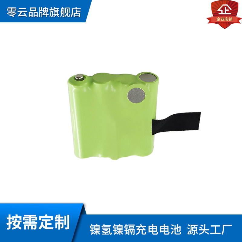 适用双向无线电PB-G8 G6 G8 M24 M48 4.8v 700mAh镍氢电池BATT6R