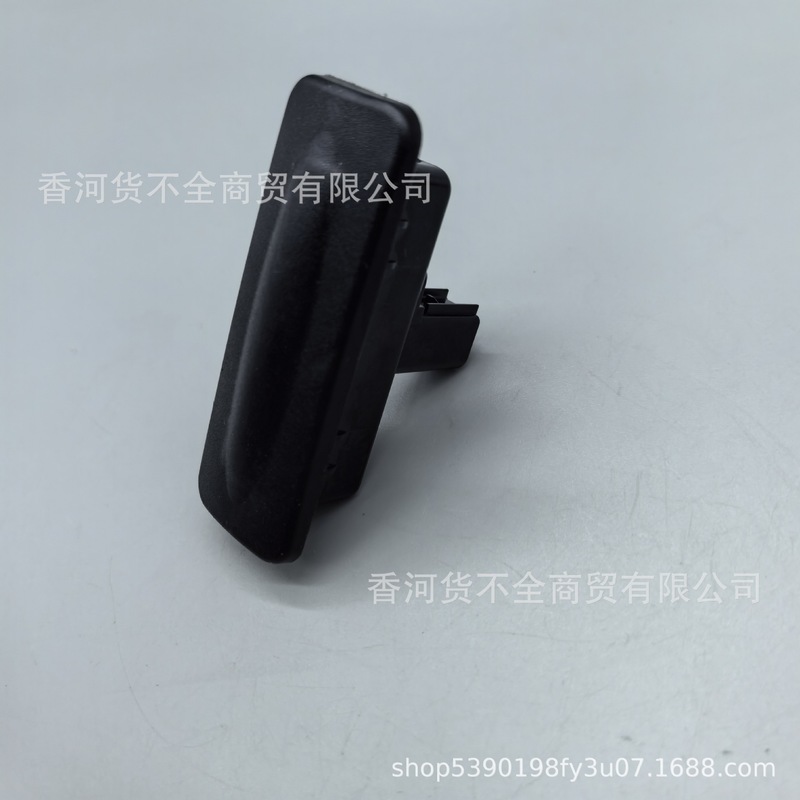 81260A5000 81260-A5000 ヒュンダイのトランクスイッチボタンに適しています|undefined